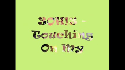 Nightcore -touching on my