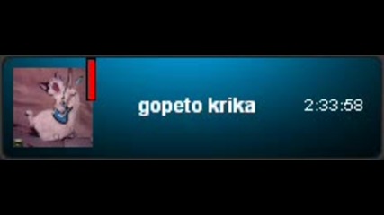смях za league of legend