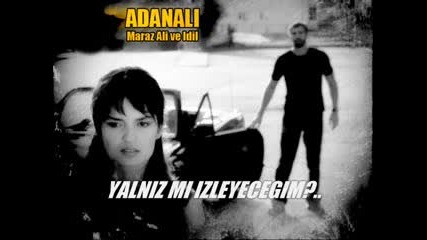 Adanali 