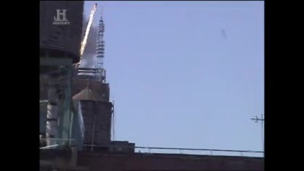 11 септември - 6/7