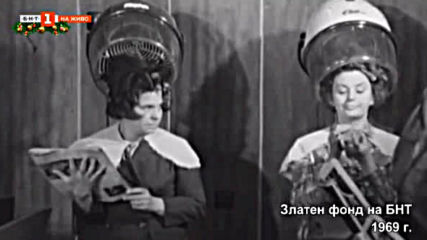 Денят с Георги Любенов - В памет на Стоянка Мутафова (07.12.2019)