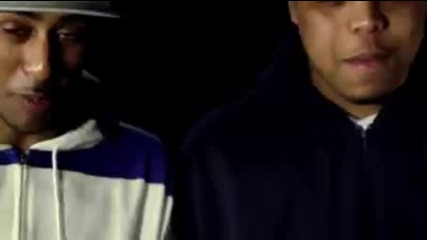 Them Block Boys feat. Glory & Feenices - Basic 