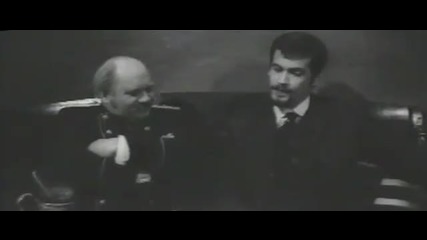 Първият куриер, филм Ссср - България 1967 