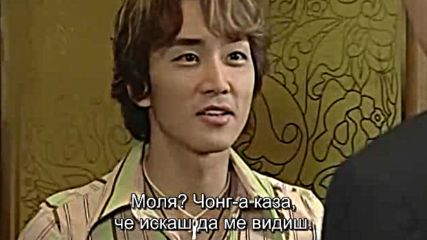 Summer Scent E04 1/2 / Лятно Ухание Е04 1/2