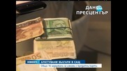 Арестуваха 14 българи в С А Щ и двама у нас за банкови измами - Новините на Нова