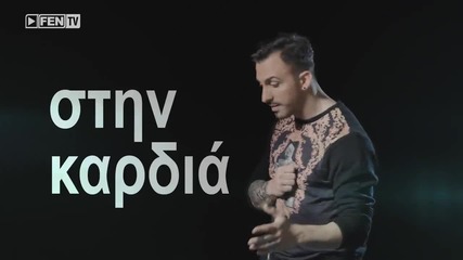 New! Александра - По-кротко,2016