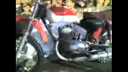 Балкан 250