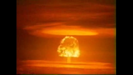 Atomic Bomb - Атомна Бомба