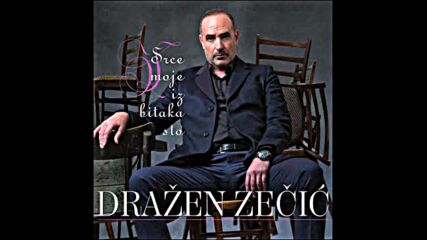 Drazan Zecic - Nisam Više Ljubav Tvoja.avi