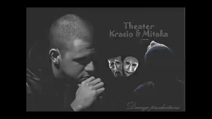 Krasio & Mitaka - Teatur 2012