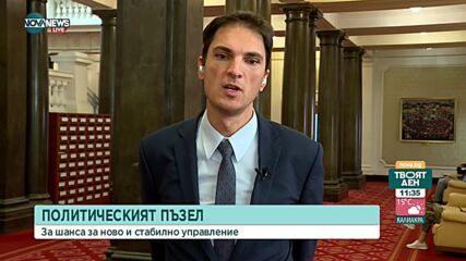 Дунчев, ПП: Не сме съгласни НС да се управлява от образа на модела на ГЕРБ