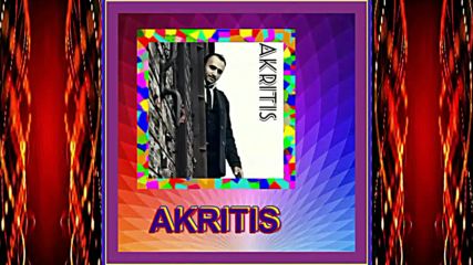Akritis - Сборник новых песен!