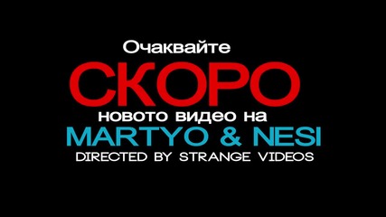 Nesi ft Martyo - Ain't No Trap (backstage)
