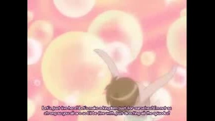 Dokuro Chan Season 2 Episode 2 Part 1 - 3