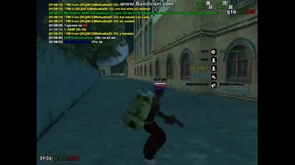 asap ne e hacker !