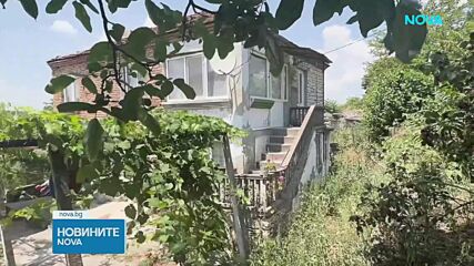 Изчезнало е 11-годишно момиче, задействана е Amber Alert