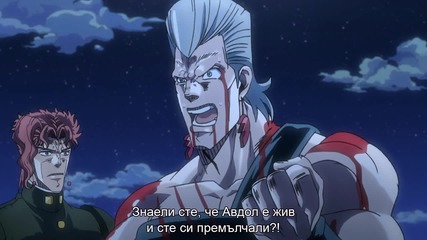 [terrorofice] Jojo's Bizarre Adventure - Stardust Crusaders - 22 bg sub [720p]