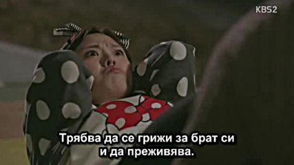 Bg Uncontrollably Fond E03 130716г