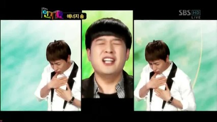 Save Energy - Super Junior / Part 1 / 