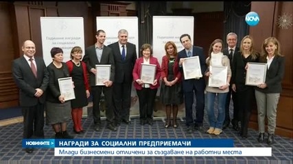 Новините на Нова (18.12.2015 - следобедна)