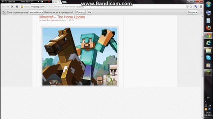 minecraft kak se svalq minecraft 1.6.2 ot 1.5.2