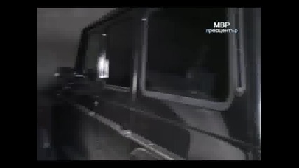арестуват гол зам - прокурор (извратено от Мвр, но Бате Бойко искам и аз, ела да ме арестуваш) 