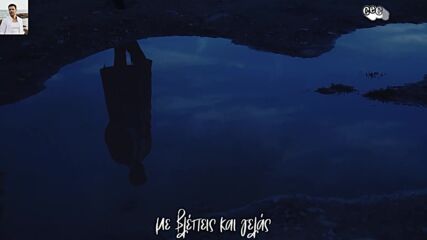 Πέτρος Ιακωβίδης - Κερασμένα - почерпката е от мен