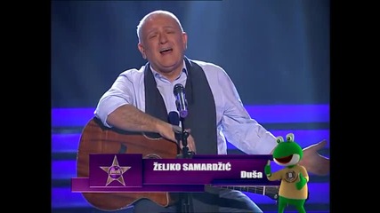 Zeljko Samardzic - Dusa PINK MUSIC FESTIVAL NAJAVA