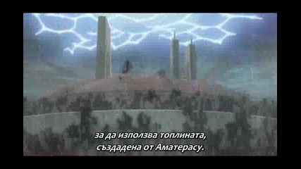 Naruto Shippuuden 138 Бг Суб Високо Качество 