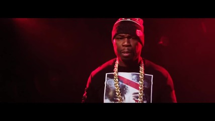 50 Cent - Too Rich [бг превод]