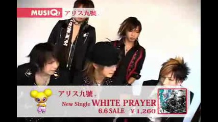 Alice Nine musiq vol7