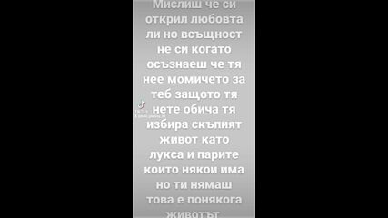 2023-08-13-130718683.mp4