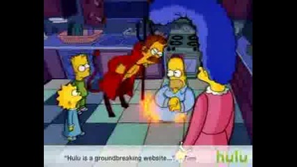 Simpsons V Ada