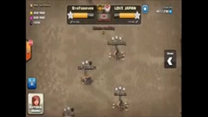 Clash of clans War Event | 50 атаки за 50 секунди |