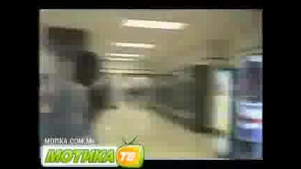 Добра реакция