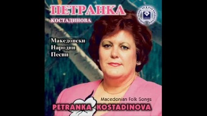 Petranka Kostadinova - Bitola Me Vika