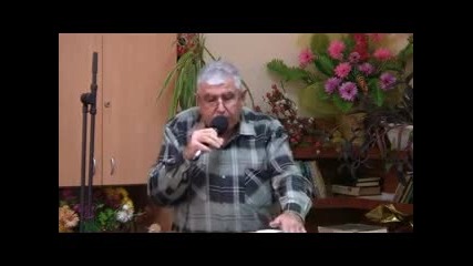 Пастор Фахри Тахиров - 1 част - Конфликта между Плътта и Духа 