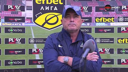 Хосу Урибе след поражението с 1:2 на Берое от Локо Сф