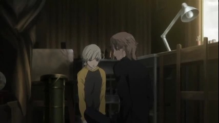 Persona Trinity Soul 04