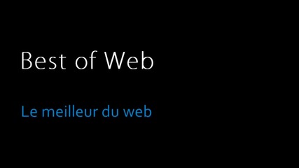Най-доброто от нета - Best of Web 3 - Hd