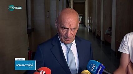 Новините на NOVA NEWS (30.06.2023 - 20:00)