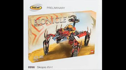 Bionicle Summer 2009 Images Part 2
