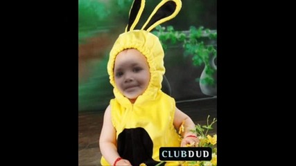 muri gelin
