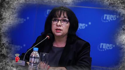 Корнелия Нинова, Теменужка Петкова и Емил Димитров-Ревизоро пред Любо Огнянов в "Офанзива"