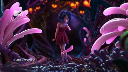 Mtv Ident Bubblegum Love Wonderland - Clean