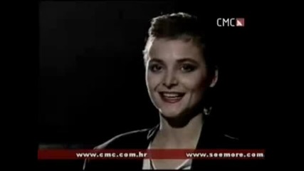 Magazin - Ema