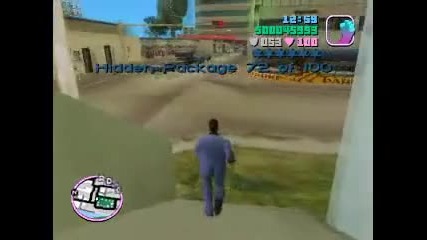 Gta Vice City - Hidden Packages (part 15 of 20)