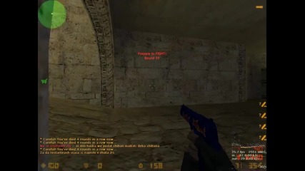 Deagle Po0wer Vol.1