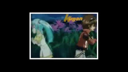 Anime Present