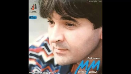 Mitar Miric - Kraljica - (Audio 1996) HD